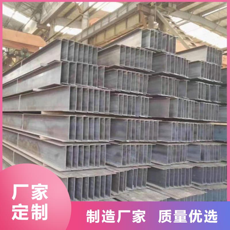 钢材工厂认证
