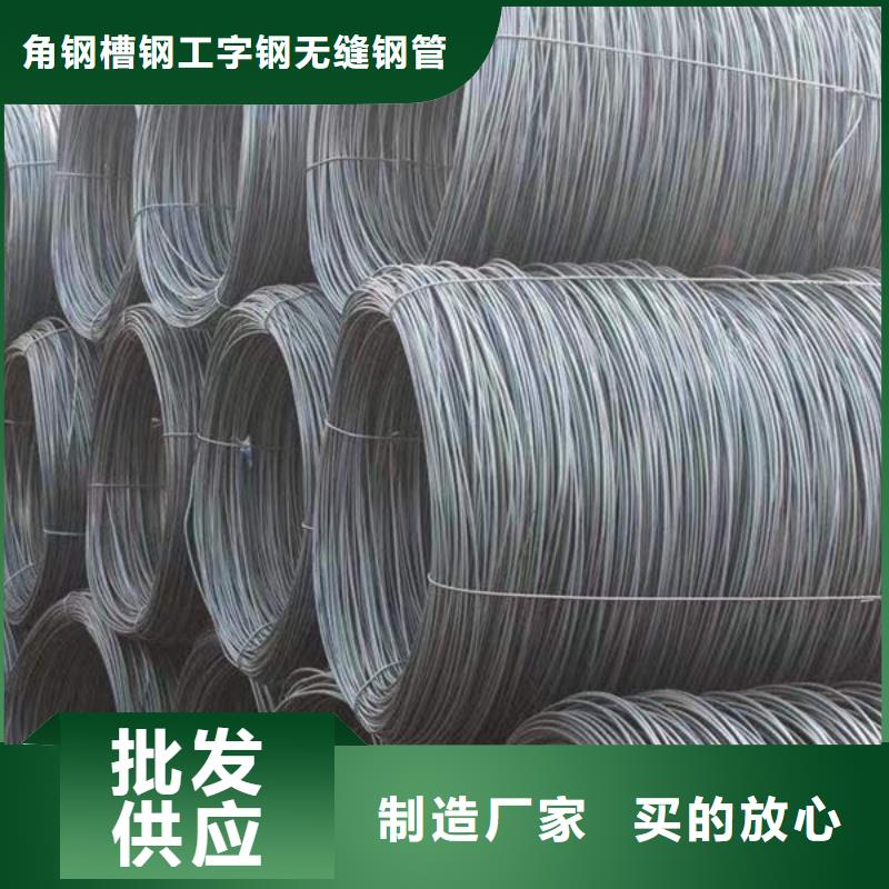 钢材品质卓越
