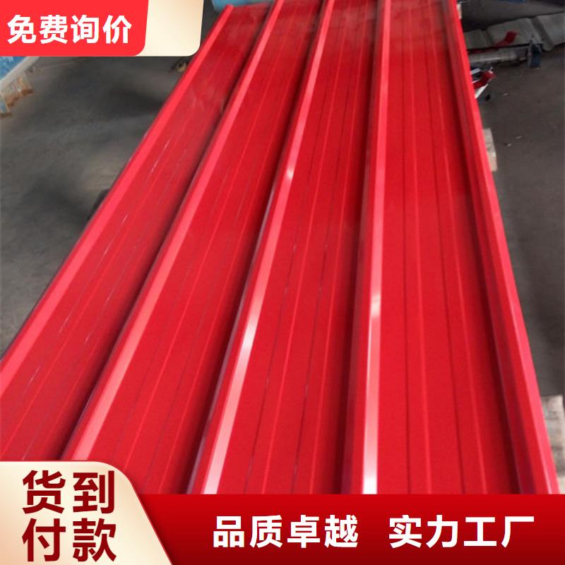 钢材槽钢用心经营