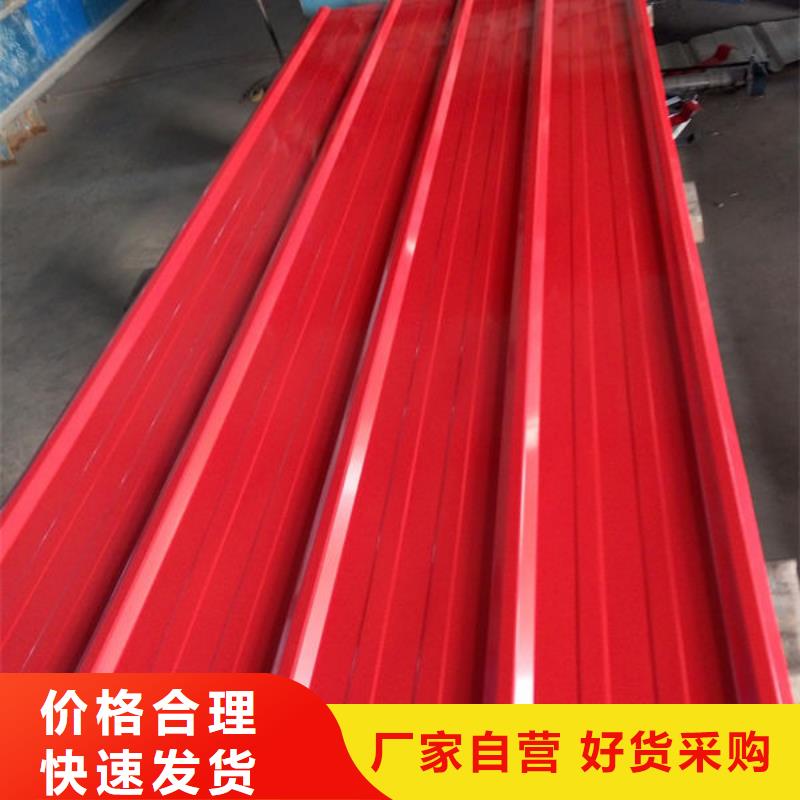 钢材48小时发货