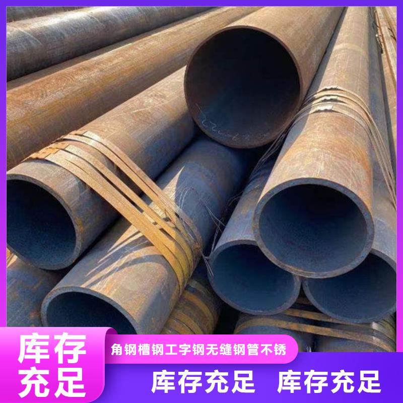 钢材产地厂家直销