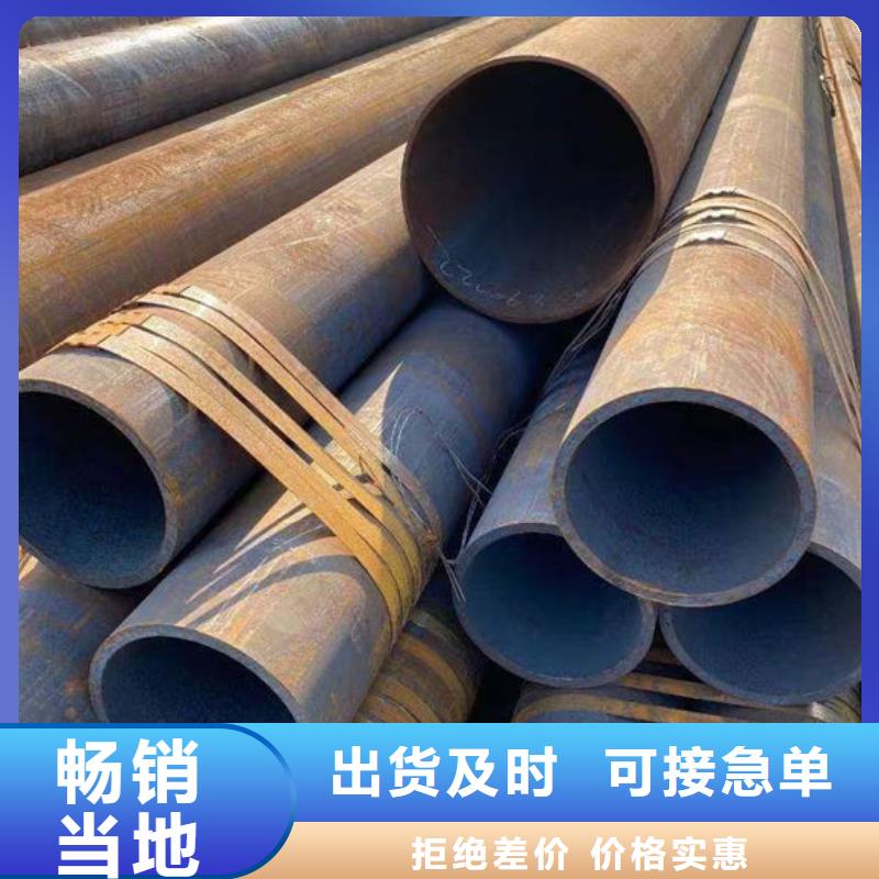 【钢材_工字型钢多家仓库发货】