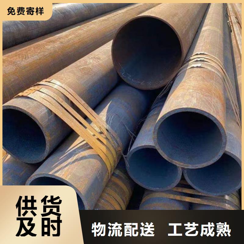  钢材好产品放心购