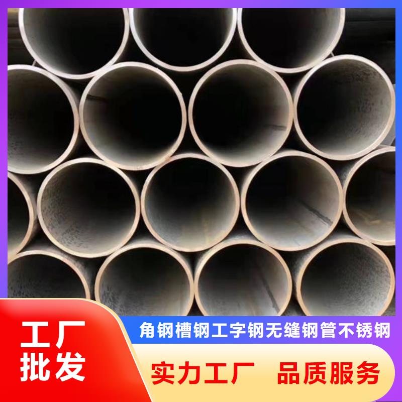 钢材库存齐全厂家直供