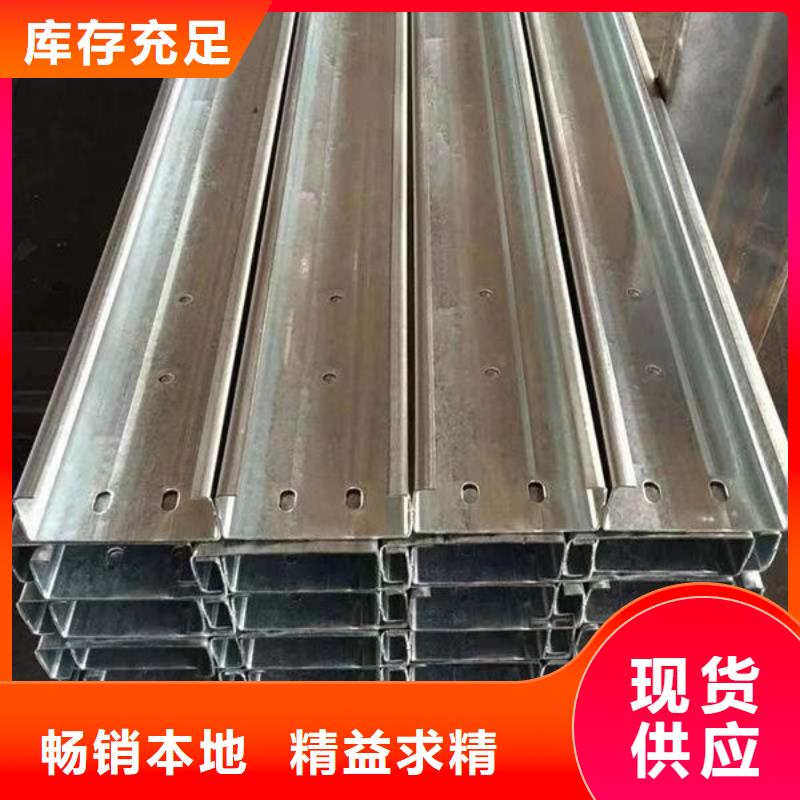 钢材工艺成熟