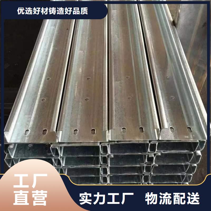 钢材厂家直接面向客户