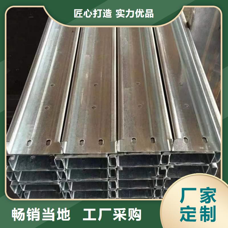 钢材优质原料