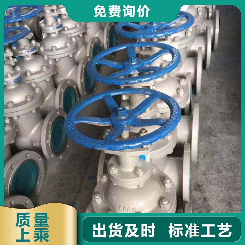 钢材助您降低采购成本