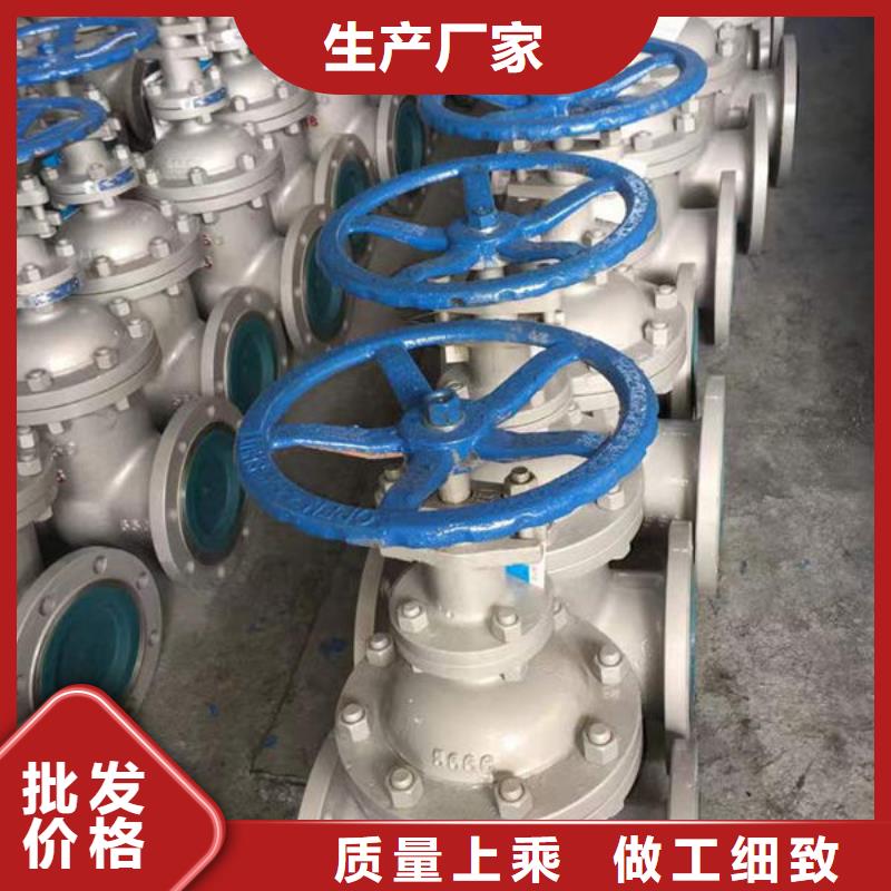 钢材诚信商家