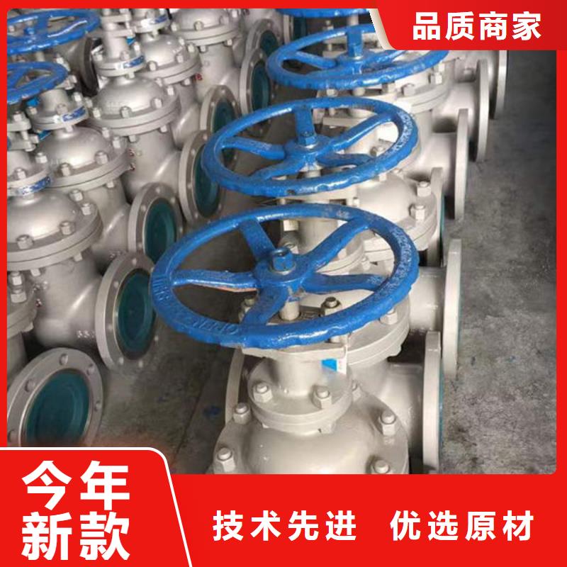  钢材优势