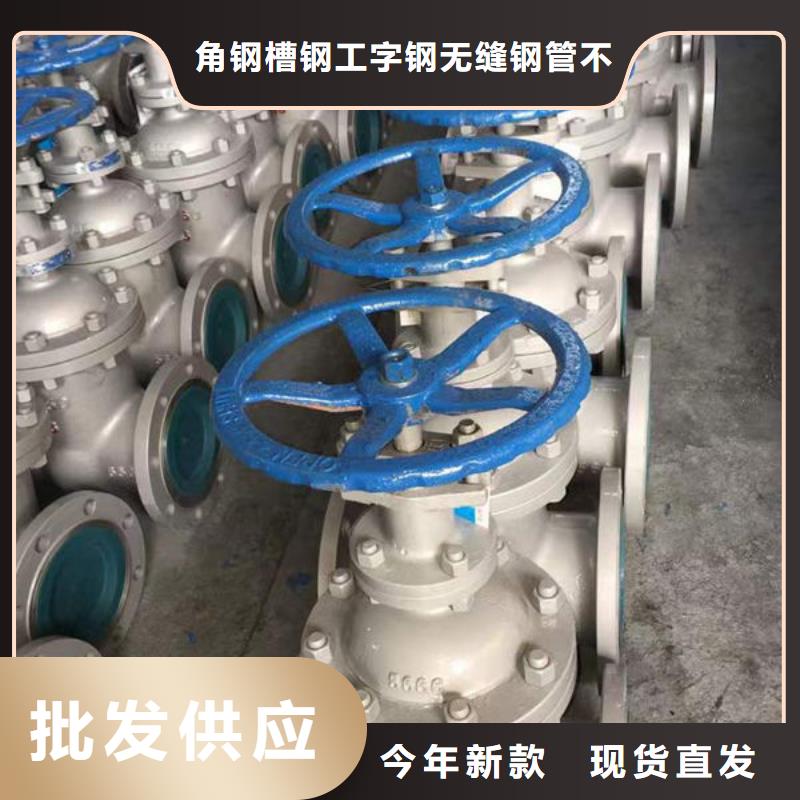 钢材,角钢源头实体厂商