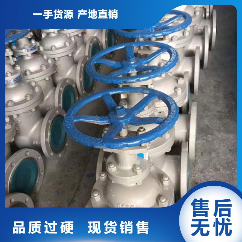  钢材产品参数
