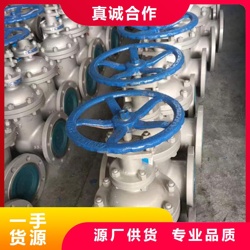  钢材检验发货