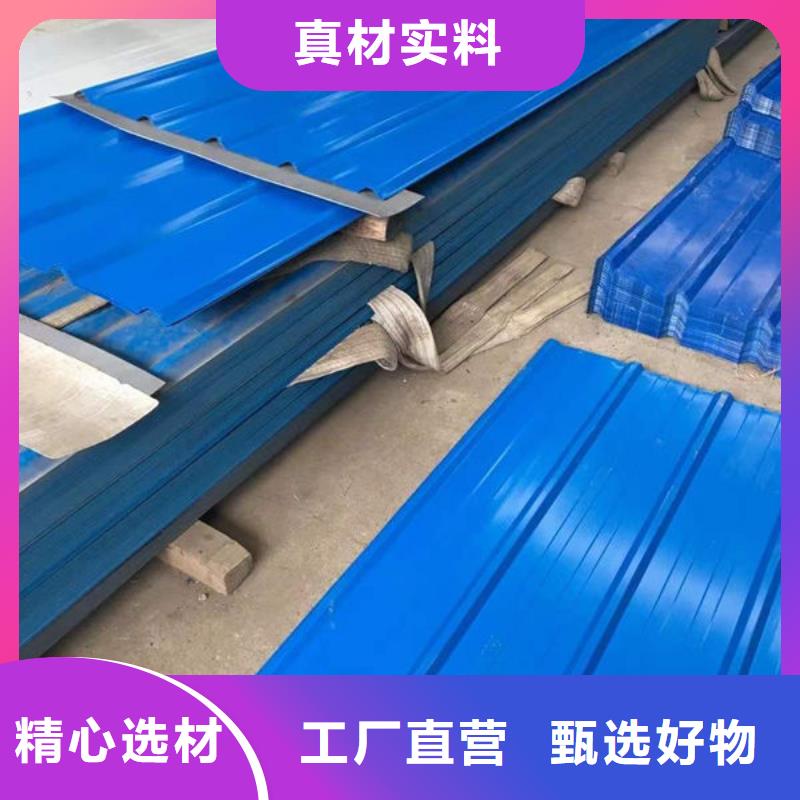 钢材一站式采购商家