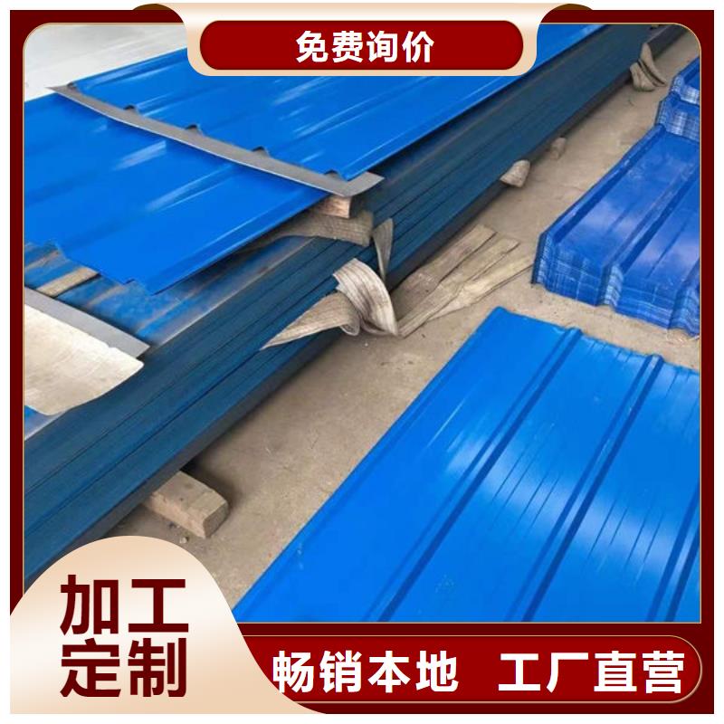 钢材专注细节使用放心