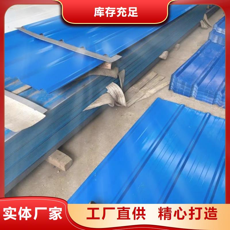 钢材售后服务完善