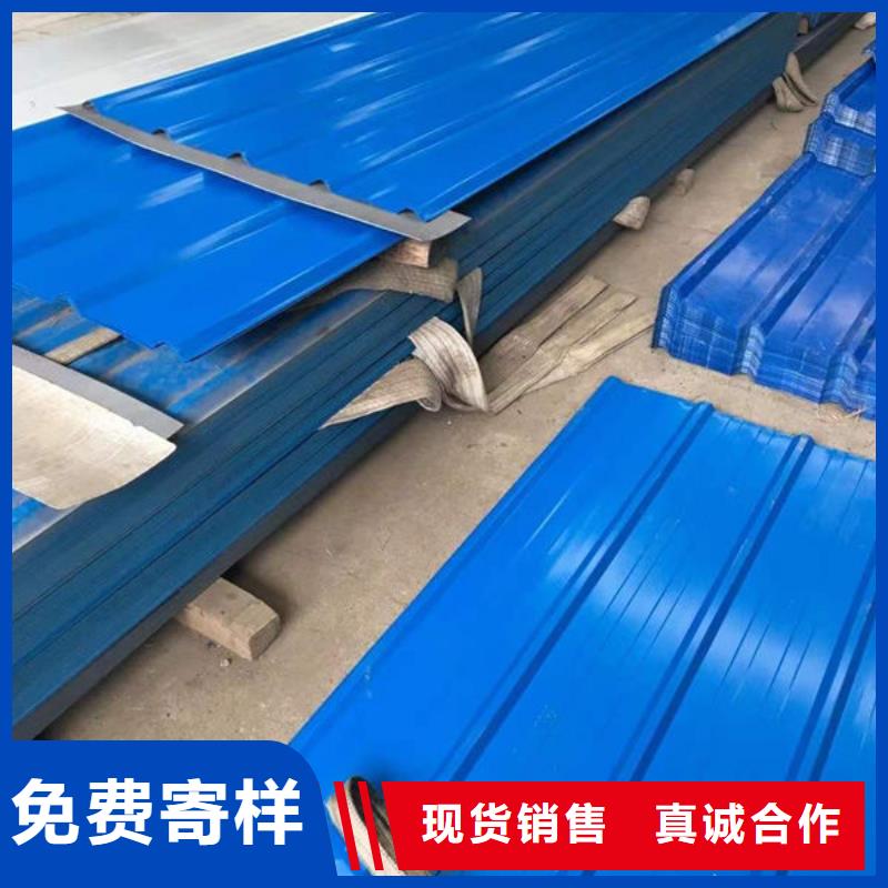 钢材优质原料