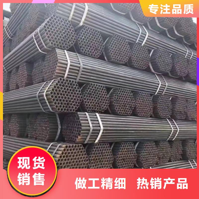 钢材自产自销