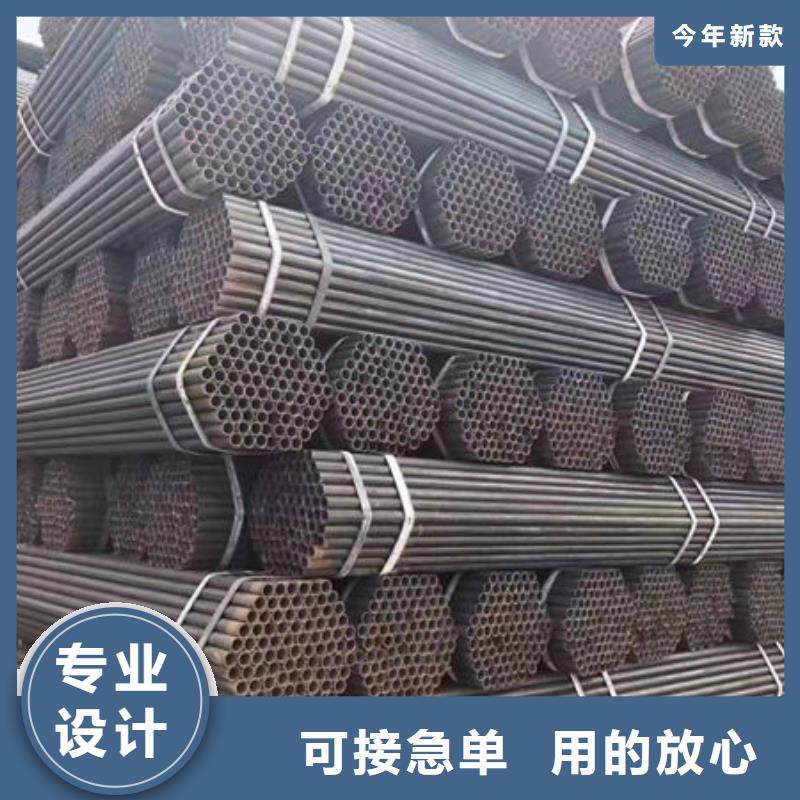 钢材质量优选