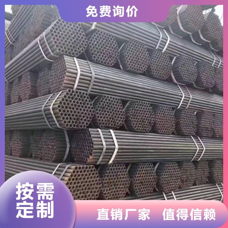 钢材厂家直销值得选择