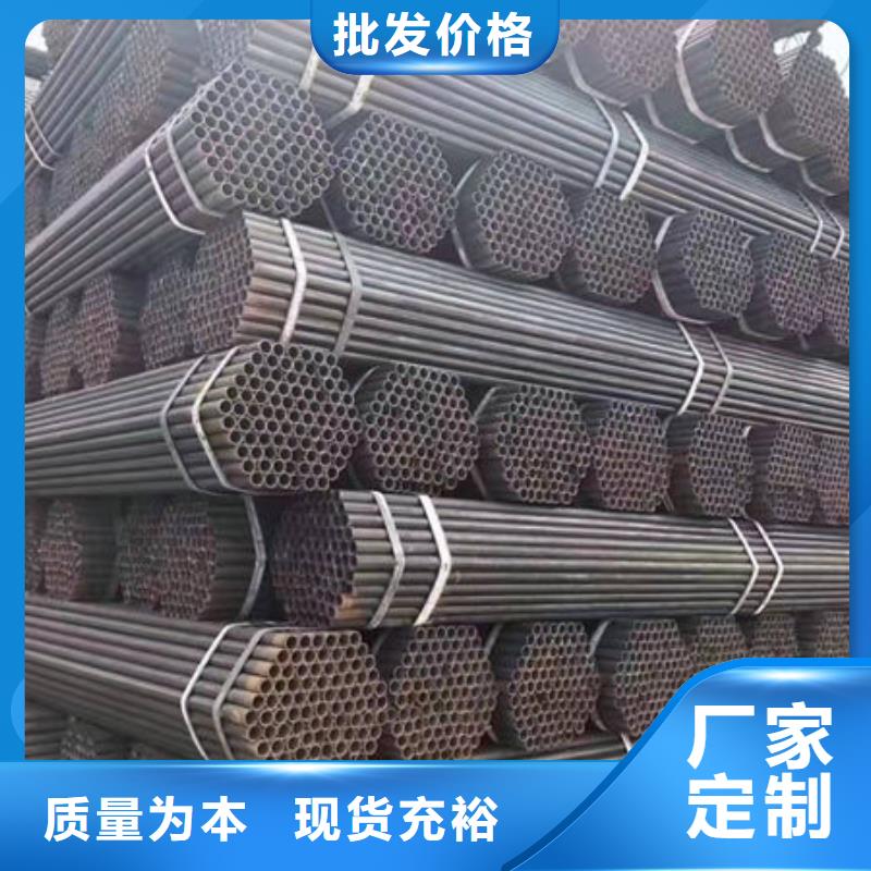 钢材颜色尺寸款式定制