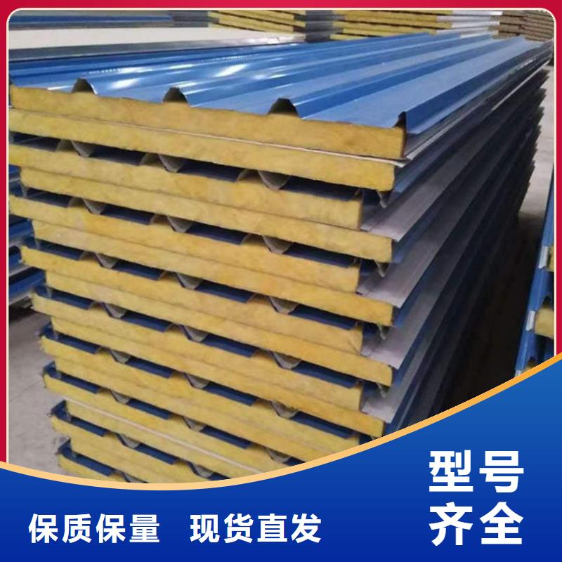 钢材订制批发