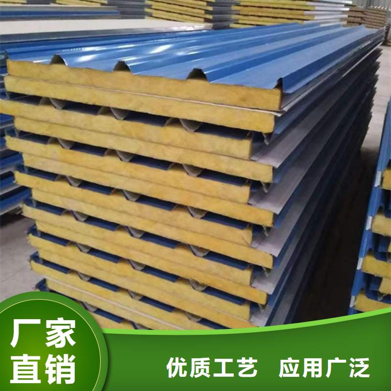 钢材优质工艺