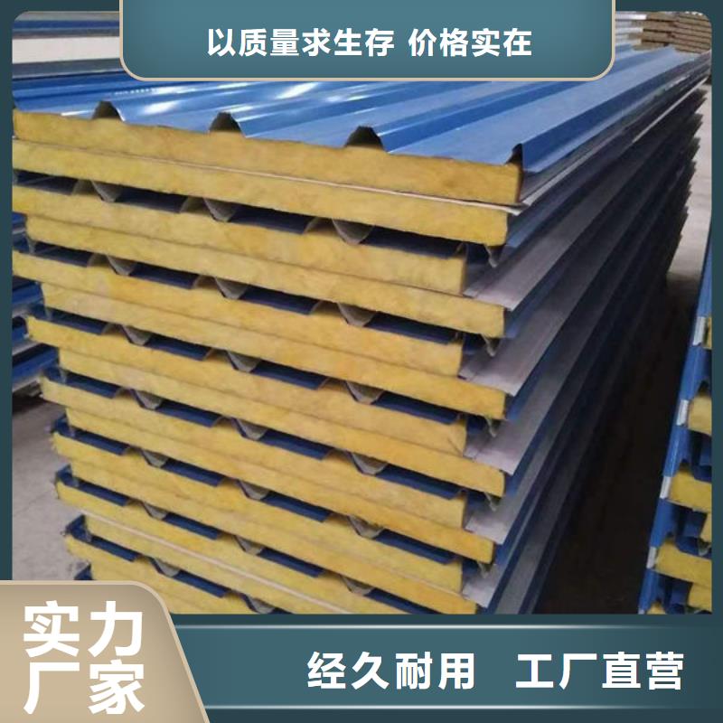 钢材厂家拥有先进的设备