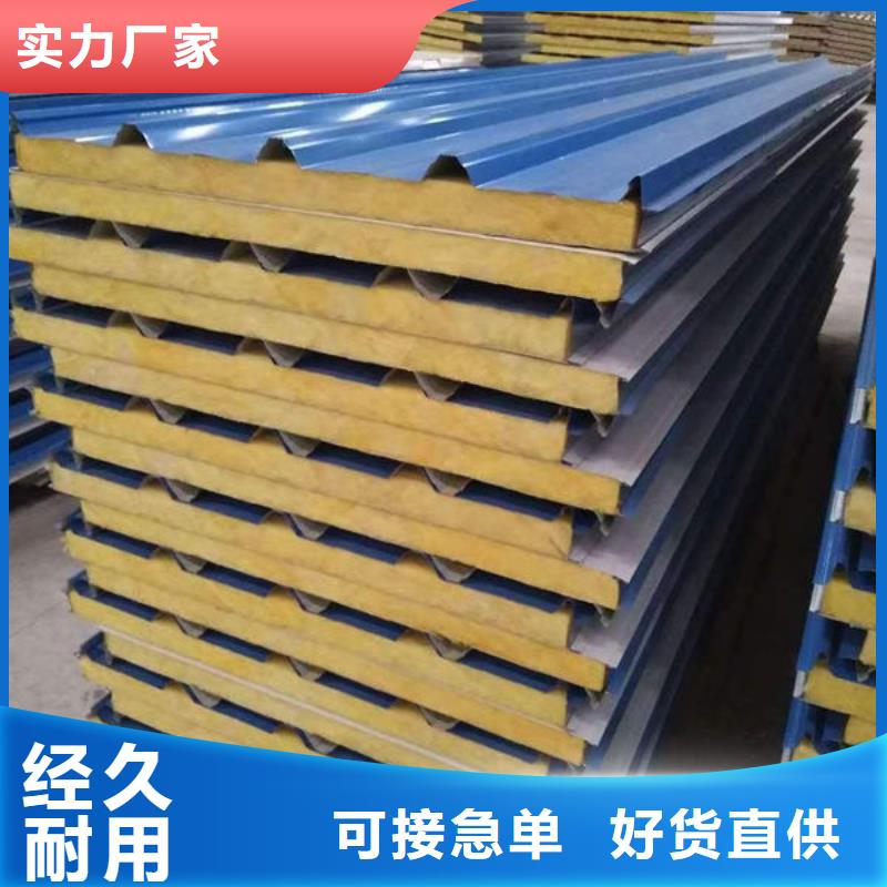 钢材槽钢用心经营