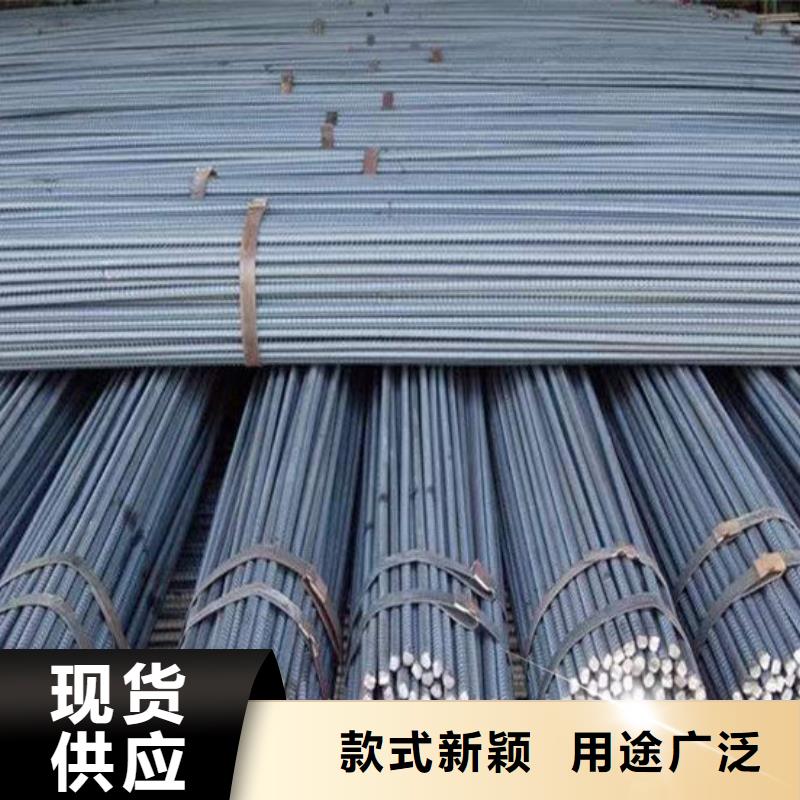 钢材厂家自营