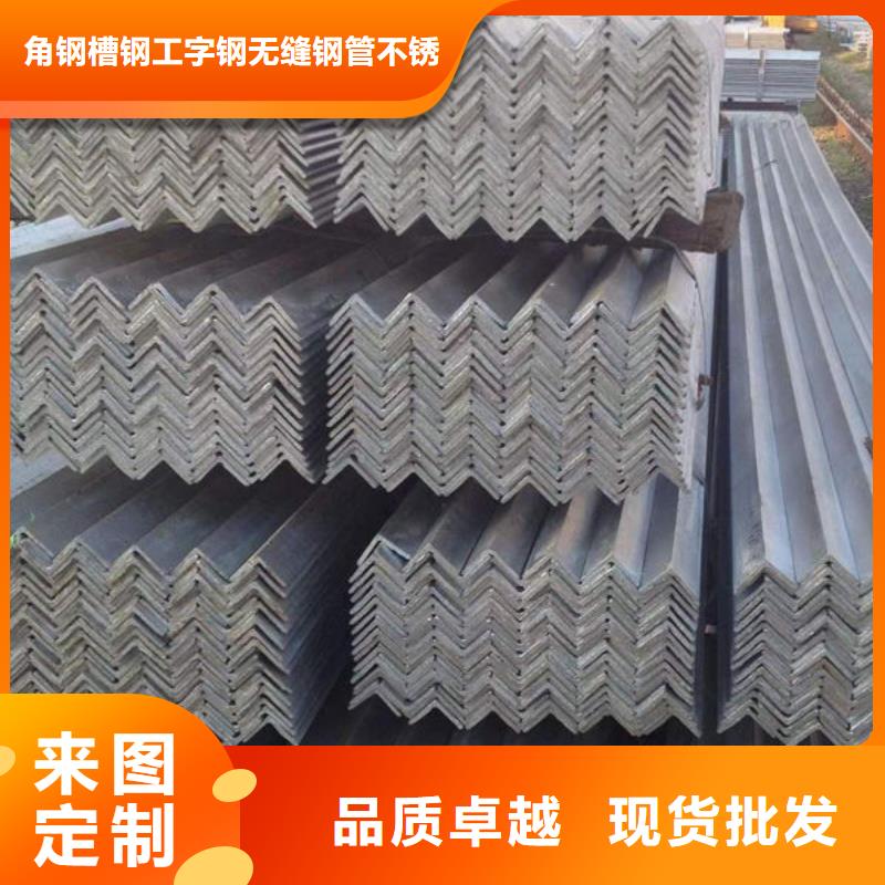 钢材专业设计