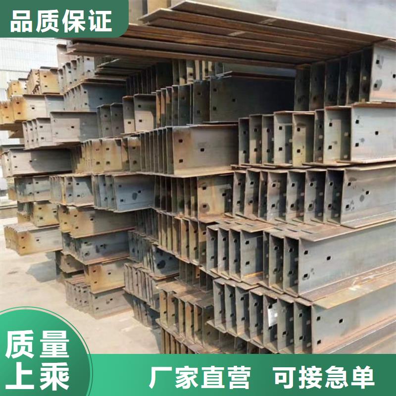 钢材物美价优