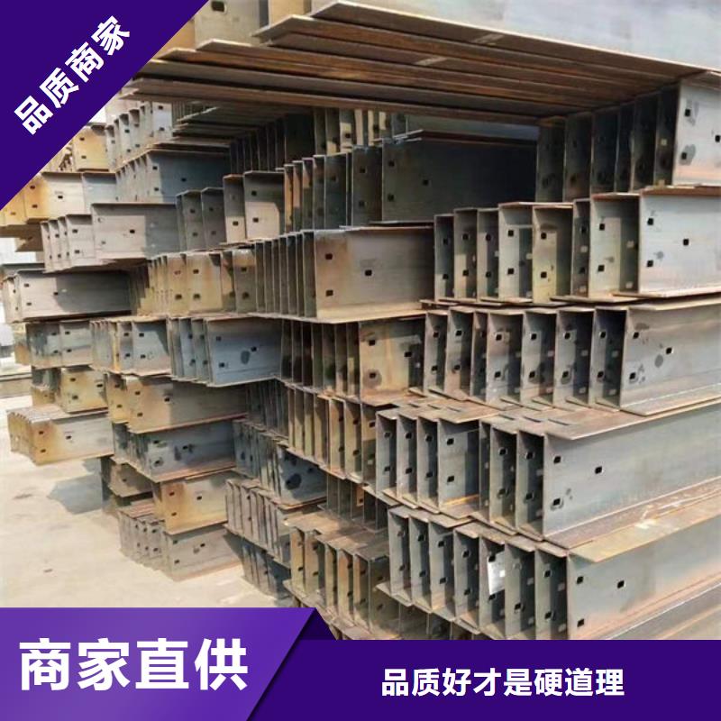 钢材48小时发货