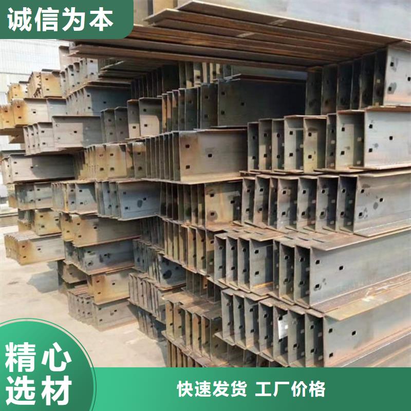 钢材用品质赢得客户信赖
