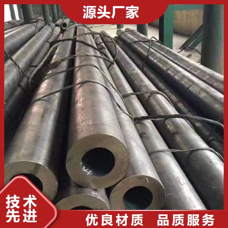 钢材高标准高品质