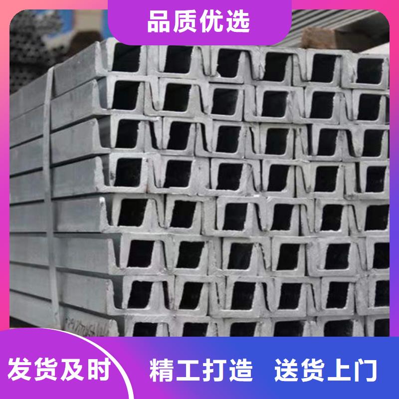 钢材一手价格