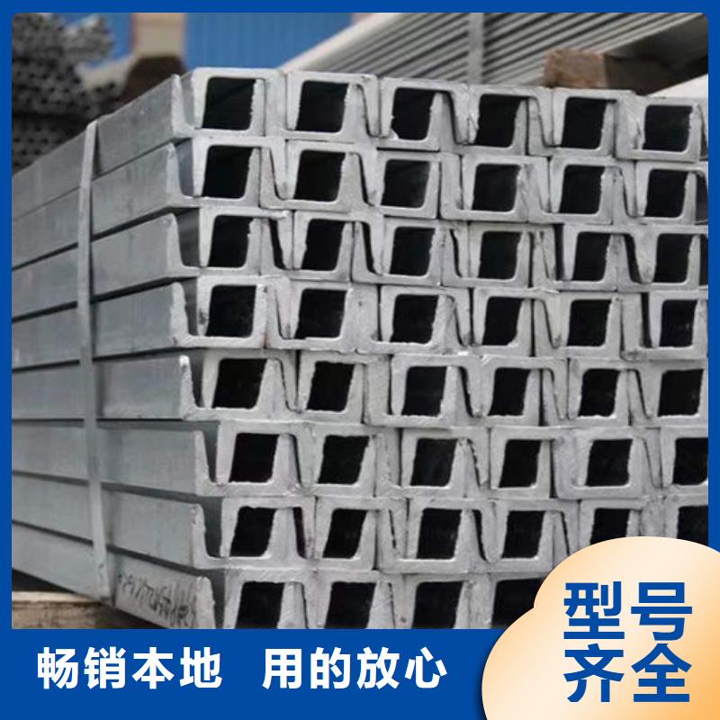 钢材用途广泛