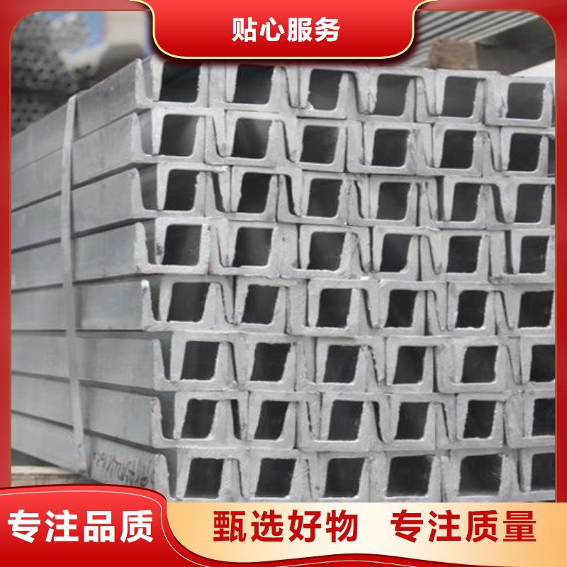 钢材多年经验值得信赖