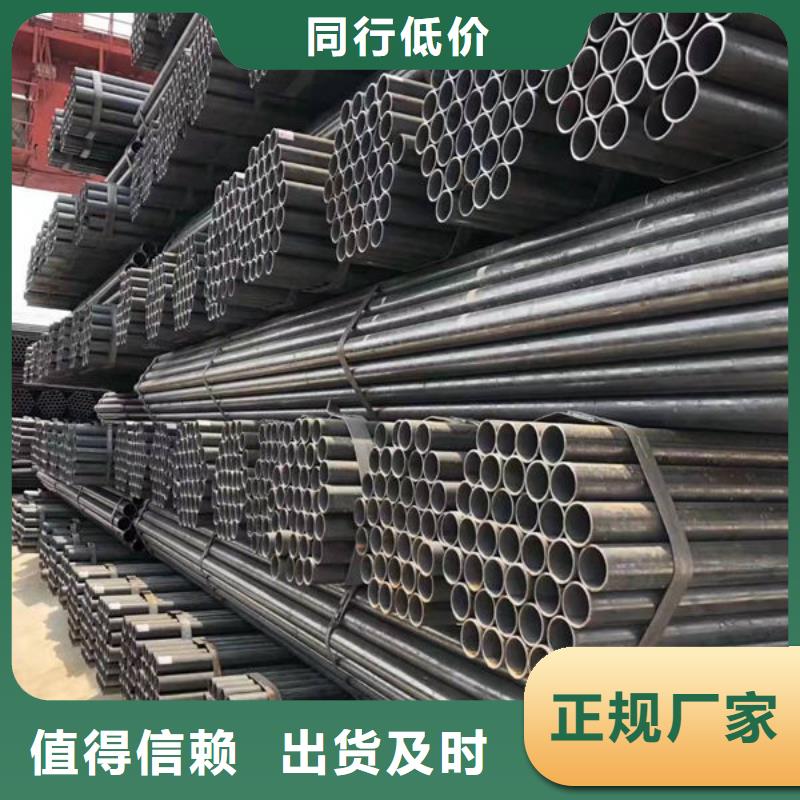 钢材质量无忧