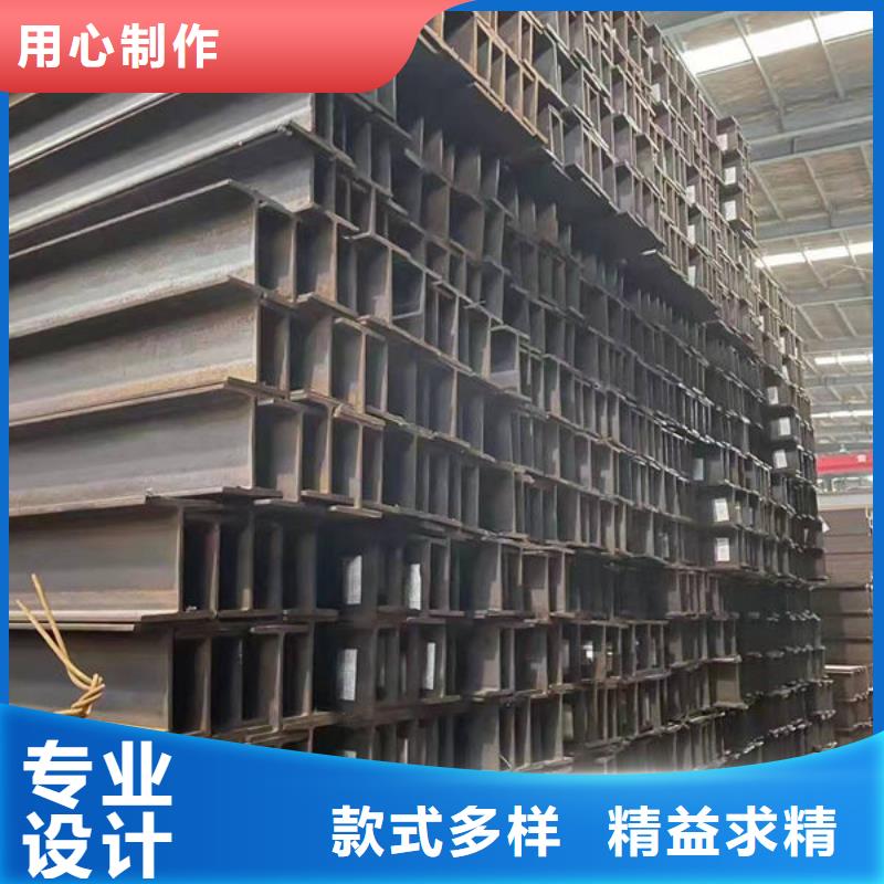 钢材工厂自营
