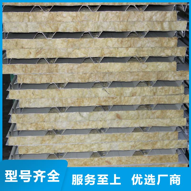 钢材厂家批发价