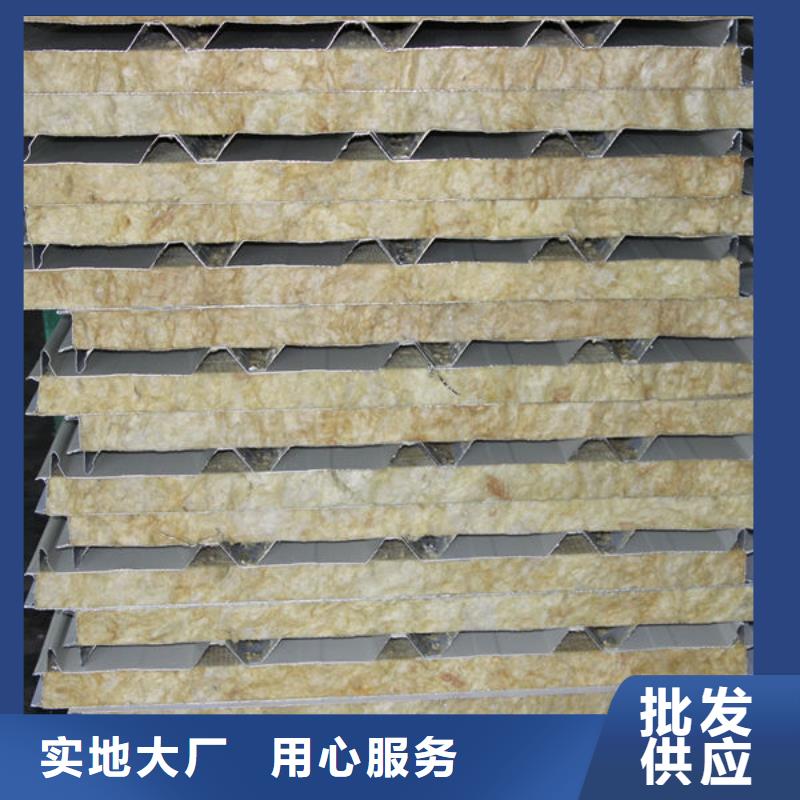 钢材支持拿样