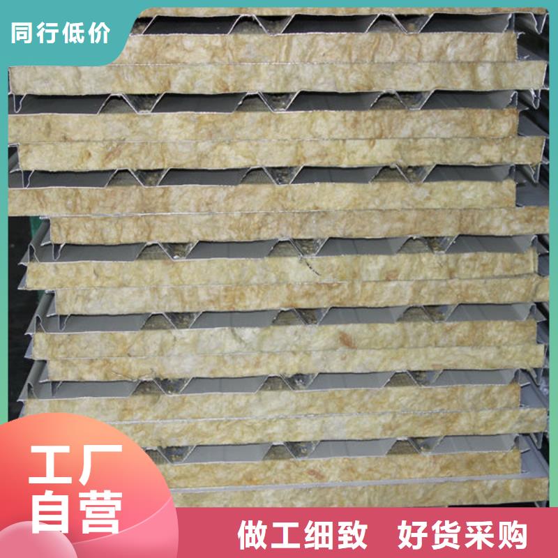  钢材为品质而生产