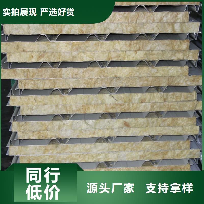 钢材以质量求生存
