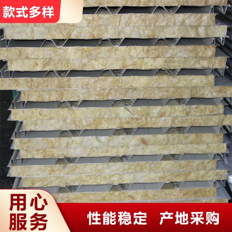 钢材原厂制造