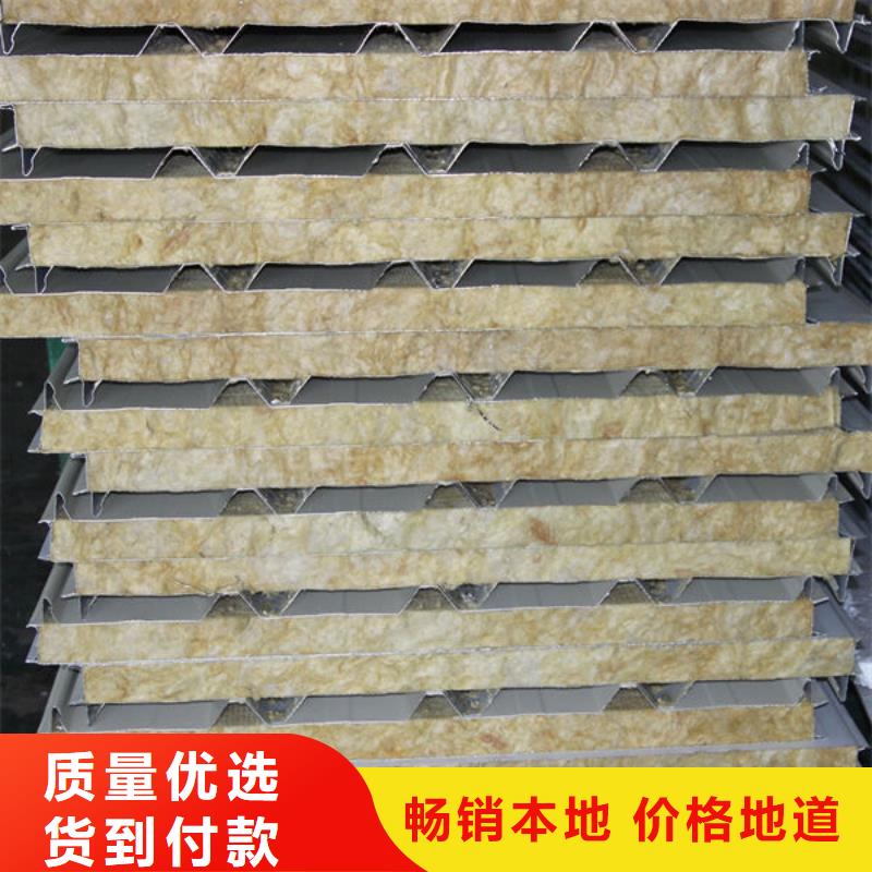 钢材制造厂家