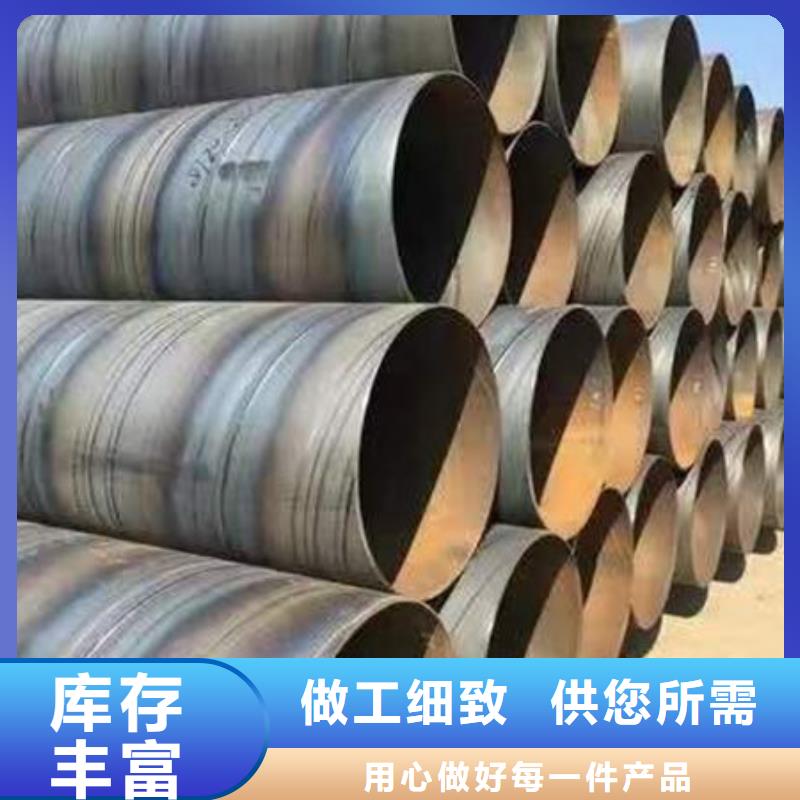 钢材检验发货
