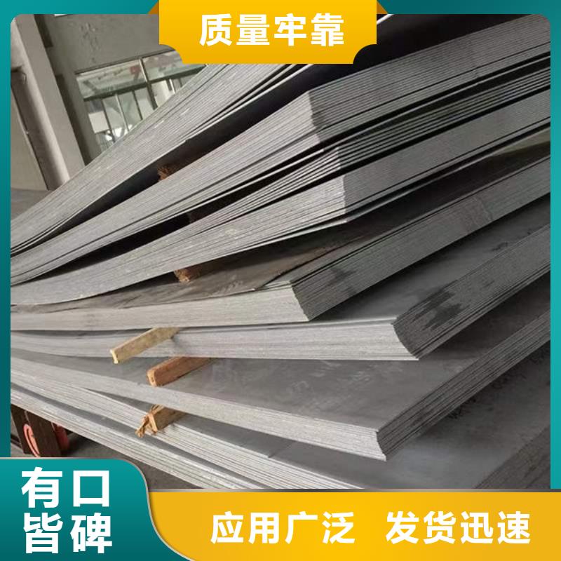 【钢材_工字型钢多家仓库发货】