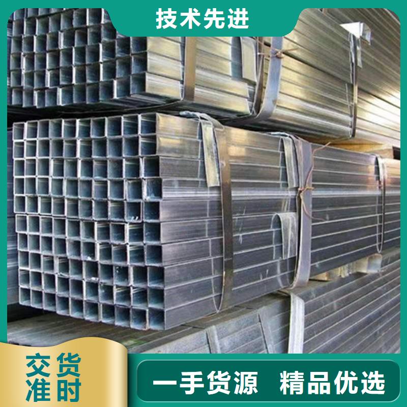 钢材自产自销