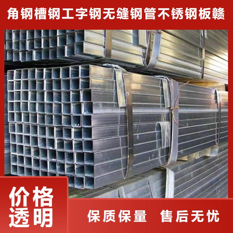 钢材价格实惠工厂直供